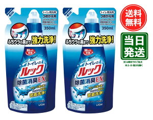 y1000~|bLzgC̃bN ۏLEX lߑւ 350ml×2pbN