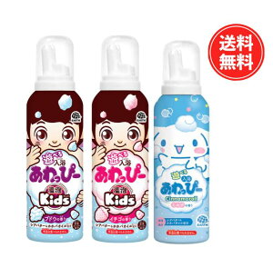 y}\ |Cg2{zyA\[g3ZbgzA Kids Vׂ ҁ[ (C`S̍EԂǂ̍E~N̍)