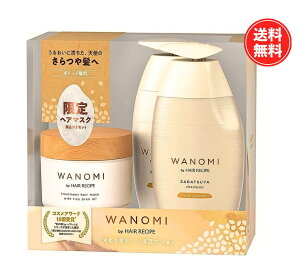 yyVC[OXӍ |Cg2{za̎ P&G WANOMI Vv[ g[gg {g wA}XN Zbg  ʌ wA wAPA wAVs u₩ Ԃ̍ Y Ăʂ IC