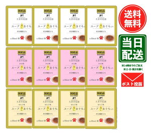 STIT[ ܂̓` X[v ܂ 40g 3 (e4Fv12j