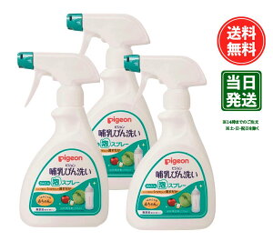 yubNtCf[ |Cg2{zy3ZbgzMт 񂽂AXv[ 270ml | sW xr[pi Ԃpi ԂObY xr[ObY Ԃ xr[ ֗Ob