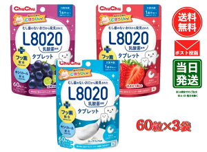 yubNtCf[ |Cg2{zL8020_ۃ^ubg ``xr[ qp ܂䕁EE[Og ΍ PA o