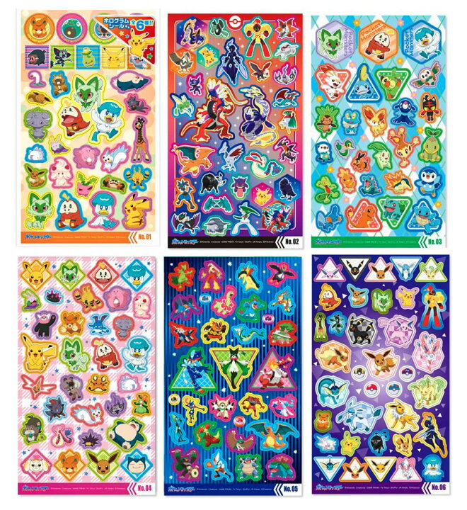 楽天市場】【マラソン限定 ポイント2倍】【送料無料  