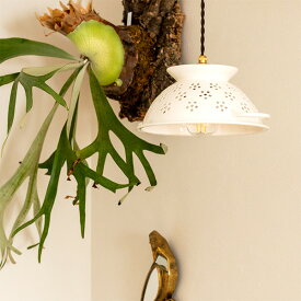 在庫限り 売り切れ御免 【LED電球付き 照明 ライト 1灯 ペンダントライト 琺瑯 コランダー LED 対応 おしゃれ 照明器具 ハンギングライト 照明器具 インテリア 北欧 カフェ バー レストラン 寝室 モダン カウンター キッチン ダイニング用 真鍮 電気】