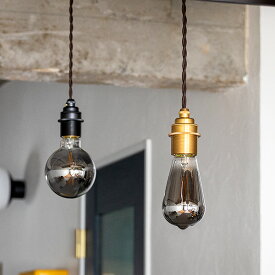 店内全品対象エントリー＋P5倍★照明 ライト 1灯 ペンダントライト LED 対応 おしゃれ 照明器具 ハンギングライト 照明器具 インテリア 北欧 カフェ バー レストラン 寝室 モダン カウンター キッチン ダイニング用 真鍮 電気 間接照明