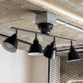 店内全品対象エントリー＋P5倍★【照明 ライト 4灯 シーリングライト シーリングランプ KORAT コラット スポットライト LED 対応 おしゃれ 照明器具 天井照明 北欧 西海岸 和室 和風 カフェ 階段 子供部屋 リビング 寝室 モダン ダイニング用 インテリア 電気 間接照明】