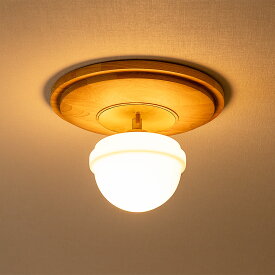 1灯 シーリングライト RAGDOL（ラグドル） / シーリングランプ / おしゃれ led 対応 照明 照明器具 天井照明 シーリングランプ リビング ダイニング 寝室 玄関 トイレ レストランカフェ 北欧 シンプル モダン レトロ インテリア ヴィンテージ インダストリアル ウッド 木製