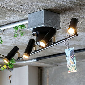 店内全品対象エントリー＋P5倍★シーリングライト シーリングランプ 4灯 「ノーシュ」 スポットライト ダウンライト LEDシーリングライト シーリングランプ おしゃれ 照明器具 北欧 カフェ キッチン リビング 寝室 調光 調色 リモコン アプリ対応 スマートスピーカー対応