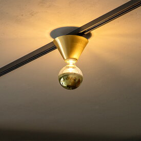 店内全品対象エントリー＋P5倍★照明 ライト 1灯 シーリングライト シーリングランプ MAU マウ スポットライト ダウンライト LED 対応 おしゃれ 照明器具 真鍮 インテリア 北欧 カフェ モダン 寝室 トイレ 玄関 用 小型 電気 間接照明