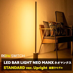 yƖ LEDtACg MANX }NX tACg LED X^hCg VA^[Cg R  F  ԐڏƖ CeA JtF _ k Q Smart LifeΉ Ɩz