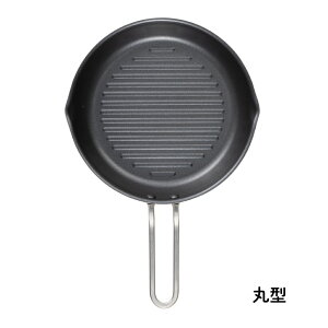 V[r[Wp w|Op p^ 18cm×18cm ی^ 19cm Op tCp IHΉ KX AEghA I[u g[X^[ R Xe[L  Lv BBQ