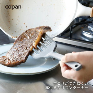 V[r[Wp zRɂrtVR^[i[ ^[i[ tCԂ VR Lb`  H@Ή ^