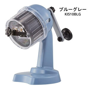 Toffy コンパクト ふわふわかき氷器 かき氷器 手動 ふわふわ K-HIS1 K-IS10 コンパクト かき氷 自宅 メーカー 子供 大人 トフィー かき氷機 レトロ