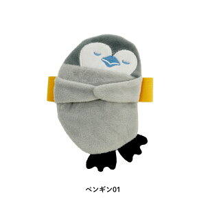 mP[X ƃ`ۗxgBIG LHB-B [֑Ή ۗ ACVO ٓ q l 킢  `ObY