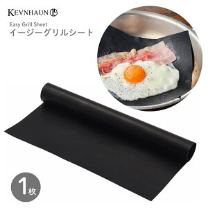 KEVNHAUN PnE C[W[OV[g 1g KDS.4570 I[uV[g JԂg H@ dqW I[u g[X^[