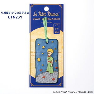 qTS ̉q 2WAYhJ [֑Ή  by ACby ubN}[J[  킢 LN^[