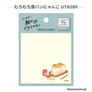 qTS s^ӂ M ^Cv gRRM [֑Ή t |XgCbg Xe[Vi[ tⳎ  ` 킢 L  [