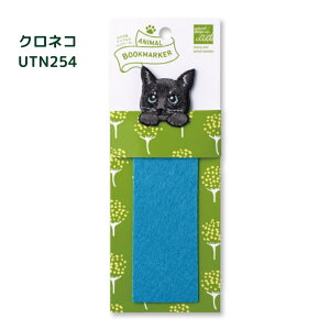 qTS ANIMAL BOOKMARKER hJ lR  [֑Ή  ubN}[J[  킢 LN^[