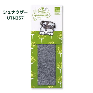 qTS ANIMAL BOOKMARKER hJ lR  [֑Ή  ubN}[J[  킢 LN^[