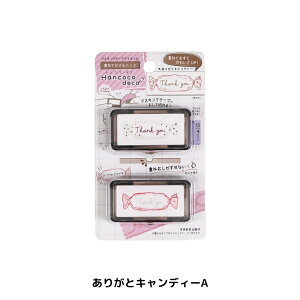 Nc nRRfR DE015 [֑Ή nR X^v fR 蒠 }Xe  [ q