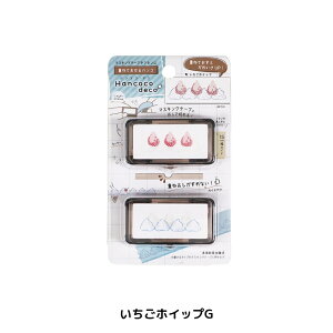 �y2025 �N�ԃx�X�g�V���b�v��܁z�N�c�� �n���R�R�f�R DE015 ���[���֑Ή� �n���R �X�^���v �f�R �蒠 �}�X�e ���� ���[�� ���q