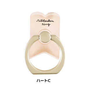 Nc {{O DE016 [֑Ή }XLOe[v Jb^[ 15×20mm fR 蒠 }Xe  [ q