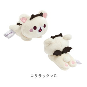 TGbNX bN} RbN}̂܋C Ă̂ʂ RbN} ܂̂ʂ MV06901 ʂ l` }XRbg LN^[ RNV