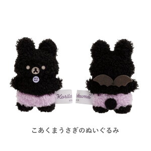 TGbNX bN} RbN}̂܋C Ă̂ʂ RbN} ܂̂ʂ MV06901 ʂ l` }XRbg LN^[ RNV