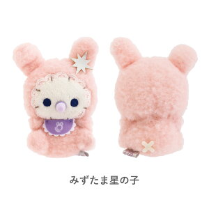 TGbNX Z`^T[JX XsJƖʉe̎q Ă̂ʂ MV05601 ݂ܐ̎q ق̎q XsJ hRJ̐̎q l` }XRbg RNV LN^[