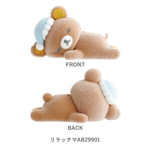 TGbNX v`RNV v`bN}}XRbg bN} RbN} LCCg `CCRO} AB29901 AB29902 AB29903 AB29904 }XRbg tbL[H u CeA