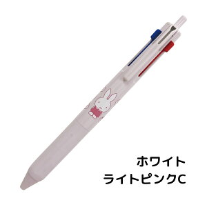 �N�c�� �W�F�b�g�X�g���[�� 3�F �{�[���y�� �~�b�t�B�[ EB404 ���[���֑Ή� �L�����N�^�[ ���킢�� �O�F �y�� ���[�� ���� �M�L��