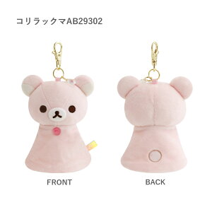 TGbNX bN} Ĵ̃bN} ʂ݃[tL[Jo[ bN} RbN} AB29301 AB29302 L[z_[ L[`[ }XRbg  G LN^[