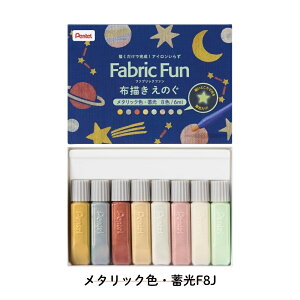 ؂Ă zpG̋ t@ubNt@ z`̂ 8FZbg FFPC1-8J [֑Ή G̋  l q