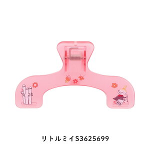 �T���X�^�[���� ���[�~�� �E�J�������N���b�v ���[���֑Ή� �傫���N���b�v �{�p�N���b�v �u�b�N�N���b�v �N���b�v ���� ���[�� �N���A �m�[�g �n�} �y�� ���ȏ� �蒠 ���V�s