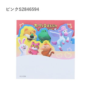 TX^[ ׂqǂԂTHE MOVIE _CJbgubNt CG[ sN S2846586 S2846594 tⳃ ӂ G [  Xe[Vi[ LN^[ [֑Ή