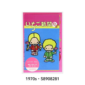 TX^[ TI V ς^[Zbg S8908281 S8908290 [֑Ή 킢 n[LeB q l LN^[ 莆 g a  