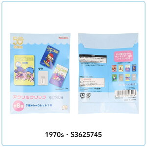 XSiΏۃGg[{P5{TX^[ TI V ANNbv S3625745 S3625753 S3625761 S3625770 [֑Ή _i Nbv  킢 LeB q l L