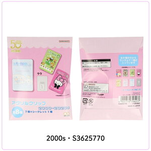 TX^[ TI V ANNbv S3625745 S3625753 S3625761 S3625770 [֑Ή _i Nbv  킢 LeB q l LN^[ g a 