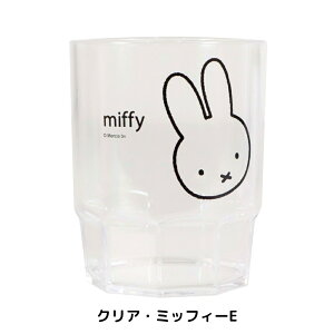 Nc ~btB[ X^bLOJbv EB440 280ml Rbv Ȃ ʏ q l 킢 LN^[ }O Jbv