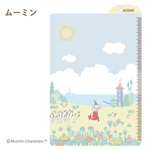 APJ ~ B6  s[ibc [~ 킢 LN^[ 