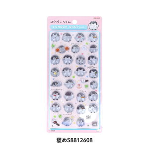 TX^[ {{hbvV[ REy S8812616 S8812608 [֑Ή {{hbv V[ X}zfR fR ՂՂ Ղ  [  G