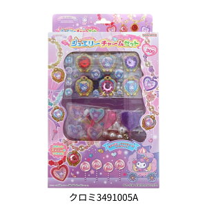 TX^[ WG[`[Zbg L~ƃAChvLA 3494360A  V[ fR[VV[ 킢 `[ Lbg nhCh