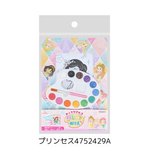 TX^[ ʂĂIpbgʂ肦 TILN^[Y [֑Ή ʂ肦 hG qǂ ʂ肦Zbg ̎q LN^[ fBYj[ Aj L~ƃAChvL