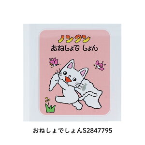 TX^[ m^2 XNGA [֑Ή  킢 LN^[ pbh ML  [ G{