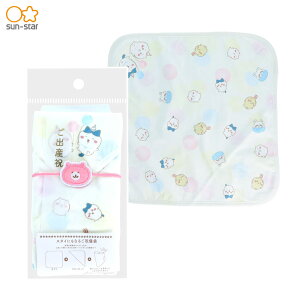 TX^[ xr[ X^CɂȂ邲jV S2168111 oYj j Ԃ ܕt v[g 蕨 Mtg G LN^[ [