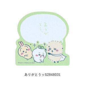 TX^[  R~bNV[ Ztt 肪Ƃb ǂDłb 悱ȃb Ȃb S2848031 S2848040 S2848058 S2848066 ӂ  [ G LN^[ [