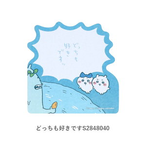 TX^[  R~bNV[ Ztt 肪Ƃb ǂDłb 悱ȃb Ȃb S2848031 S2848040 S2848058 S2848066 ӂ  [ G LN^[ [