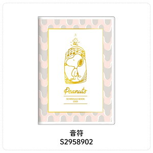 TX^[ 2026 蒠  B6 Xk[s[ 10n܂ [֑Ή _CA[ XPW[ }X[ {