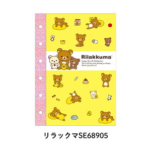 TGbNX 6V[m[g V[ 䎆 tB ͂ [֑Ή  6 LN^[ V[ RNV m[g [ V[ ς ς ɂ At 