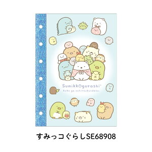 TGbNX 6V[m[g V[ 䎆 tB ͂ [֑Ή  6 LN^[ V[ RNV m[g [ V[ ς ς ɂ At 